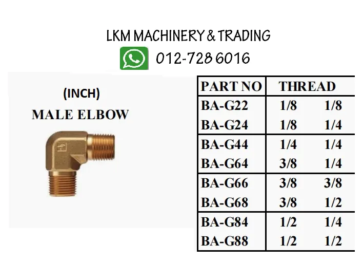 Brass Male Elbow(Inch)