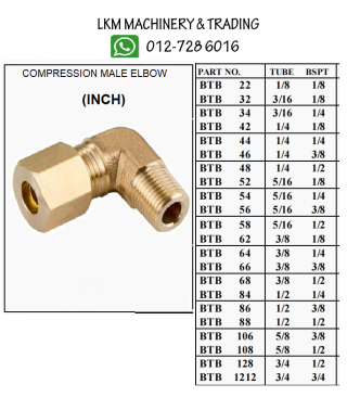 Compression Male Elbow(Inch)