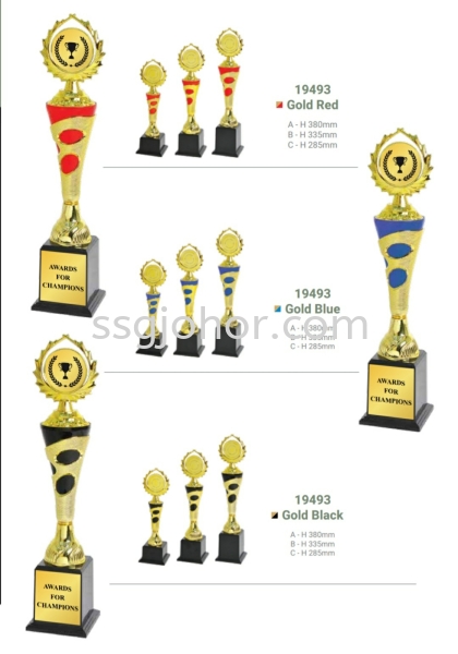  Trophy Trophy, Plaques & Medal Johor Bahru (JB), Malaysia, Setia Indah Supplier, Suppliers, Supply, Supplies | Southern Sports & Gifts