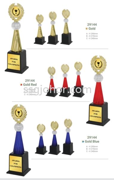  Trophy Trophy, Plaques & Medal Johor Bahru (JB), Malaysia, Setia Indah Supplier, Suppliers, Supply, Supplies | Southern Sports & Gifts