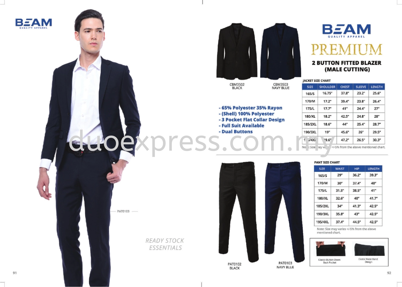 BLAZER & PANTS SET MALE