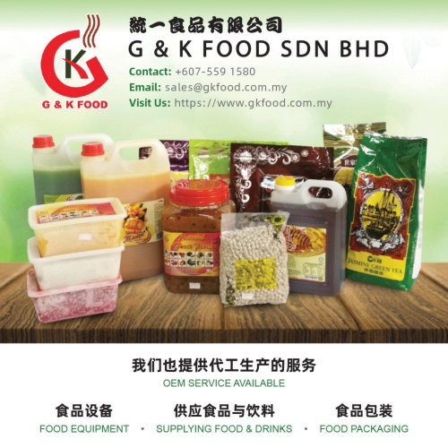 G & K Food Sdn Bhd