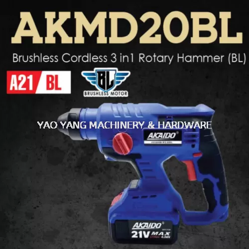 Brushless Cordless 3 in 1 Rotary Hammer(BL) AKMD20BL