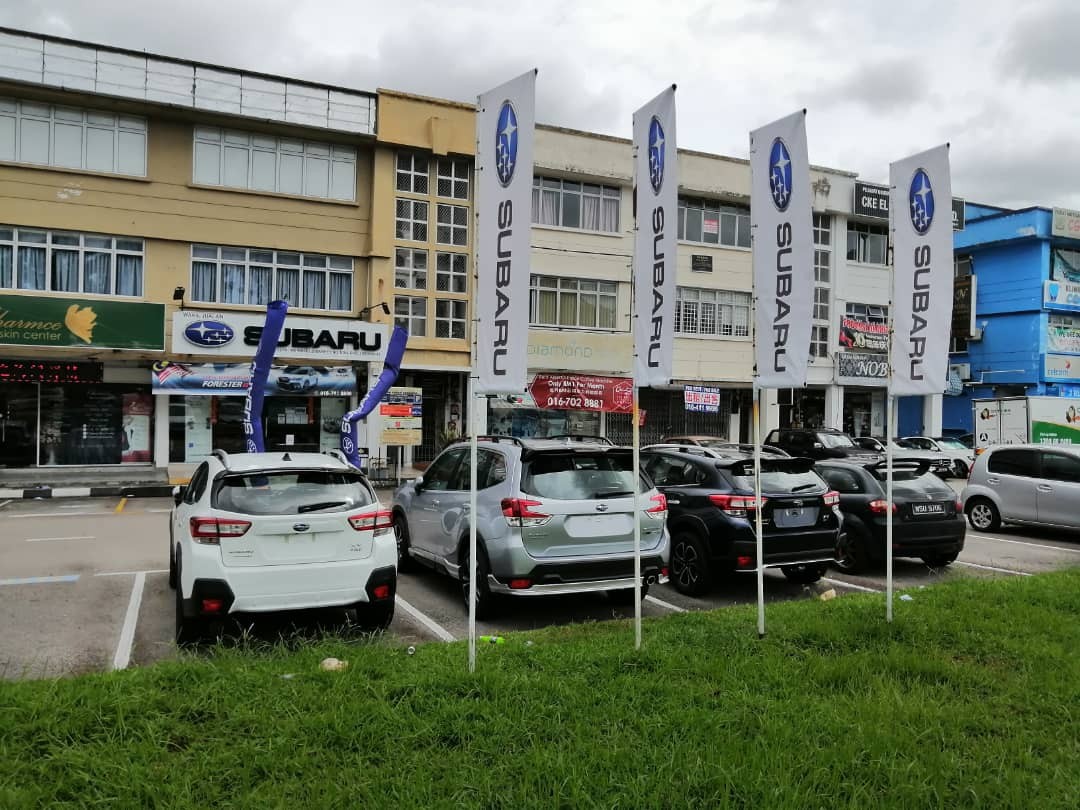 Street Logo Bunting