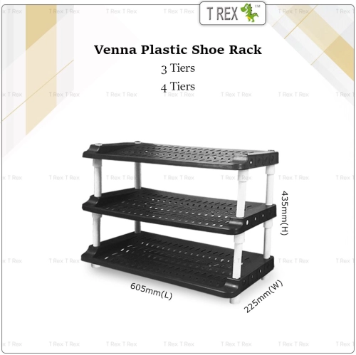 3V Venna Plastic Shoe Rack (Dark Brown) 