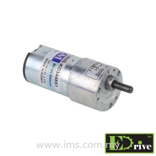 KGC-0050-KD3448S2 EDrive Geared Motor