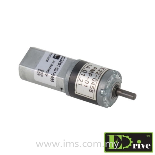 EDrive Geared Motor K22-HD2032D1-00-1996