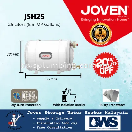 Joven JSH25 (25L) Storage Water Heater Tank - 25 Litres