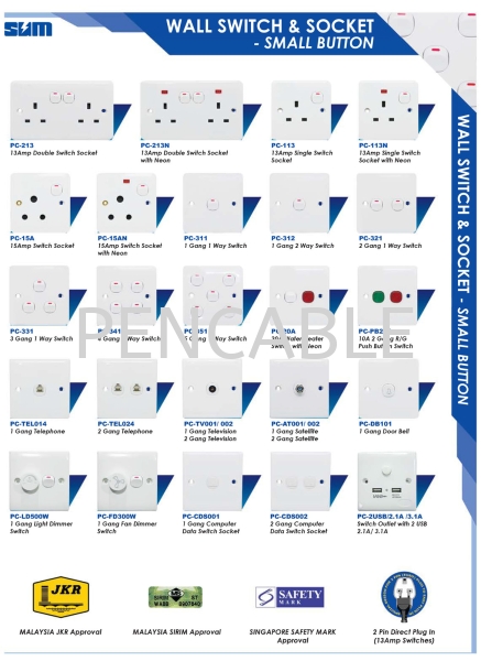 Wall Switch & Socket - Small Button Small Button Series Switches Penang, Malaysia, Bukit Mertajam Supplier, Distributor, Supply, Supplies | PENCABLE SDN BHD