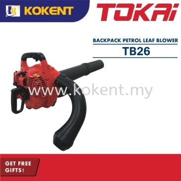 TOKAI Handheld Petrol Leaf Collector 25cc, 5.4kg TB-26