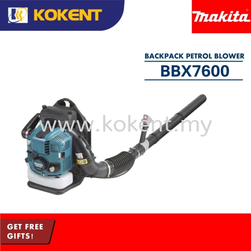 Makita Back Pack Petrol Blower 75.6mL, 4-Stroke, 10.2kg BBX7600