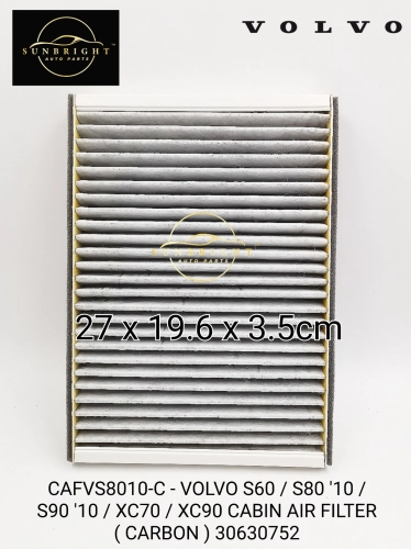 CAFVS8010-C - VOLVO S60 / S80 '10 / S90 '10 / XC70 / XC90 CABIN AIR FILTER ( CARBON ) 30630752