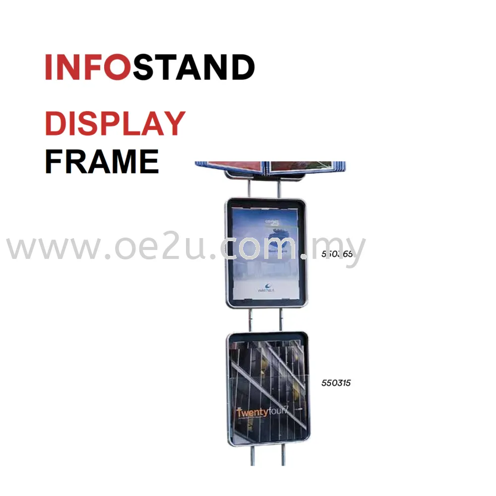 Additional Display Frame (Compatible with InfoStand Only)