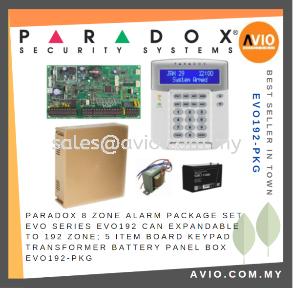 Paradox 8 Zone Alarm Package Set EVO Series EVO192 Expandable to 192 Zone EVO192-PKG PARADOX Johor Bahru (JB), Kempas, Johor Jaya Supplier, Suppliers, Supply, Supplies | Avio Digital