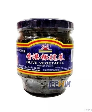 Sayur Gana Hong Kong 180gm 香港蓬盛橄榄菜   Olive Vegetable [12355 12356]