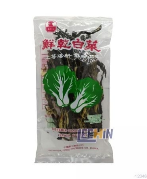 Sayur Kering 白菜干 100gm  Dried Pak Choi [12345 12346]