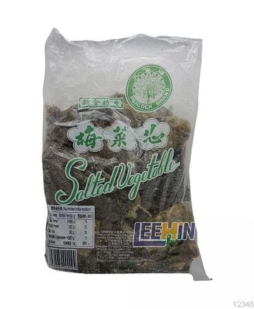 Sayur Masin 3kg 孔雀咸梅菜  Salted Vegetable [12347 12348]