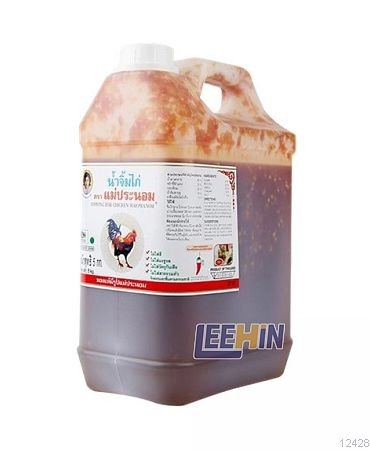 Sos Ayam Thai 点鸡酱 5kg  Chicken Dipping Sauce [12428 12429]