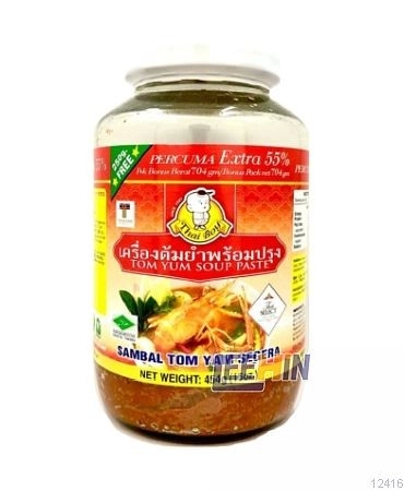 Thai Boy Tom Yam Paste 454gm  [12416 12417]