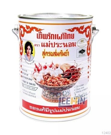Tom Yam Mae Pranom 3kg MP冬炎  Chili In Oil [12402 12403]