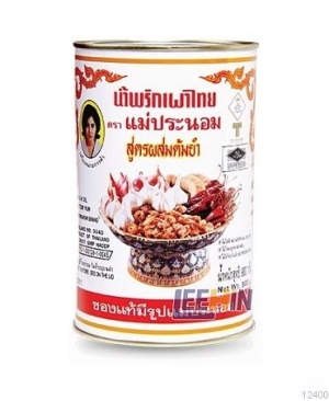 Tom Yam Mae Pranom 900gm MP冬炎  Chili In Oil [12400 12401]