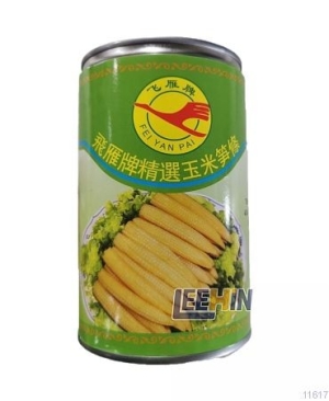 Young Corn Jagung Hati 425gm (Whole) 小玉蜀黍 [11617 11618]