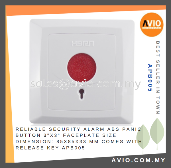 Reliable Security Burglar Alarm ABS Panic Button 3"x3" Faceplate 85x85x33 mm come with Release Key APB005 ALARM AVIO Johor Bahru (JB), Kempas, Johor Jaya Supplier, Suppliers, Supply, Supplies | Avio Digital