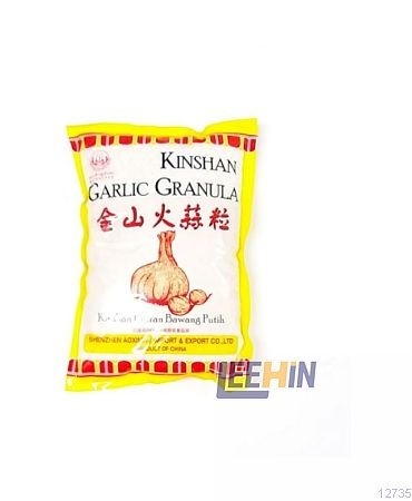 Bawang Putih Biji (Kisa) (Garlic Granule) 火蒜粒 1kg  [12735 12736]