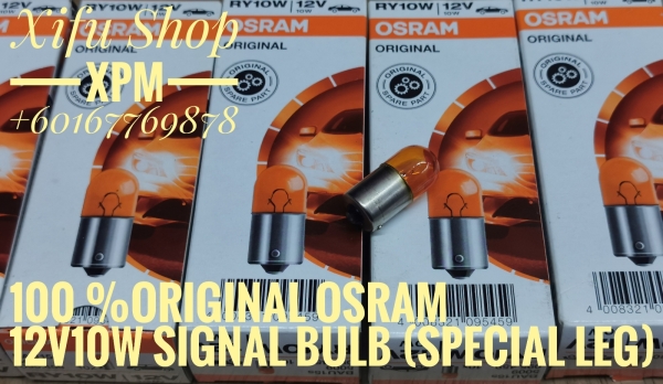 SIGNAL LIGHT BULB 12V10W 100 %ORIGINAL OSRAM SPECIAL LEG YELLOW 5009 MEE  LIGHTING PARTS LIGHTING PARTS PARTS CATALOG Johor Bahru JB Supply Suppliers | X Performance Motor