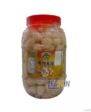 Buah Jeruk (Biji Putih) 乔头 2kg  Pickled Leek  [12444 12445]