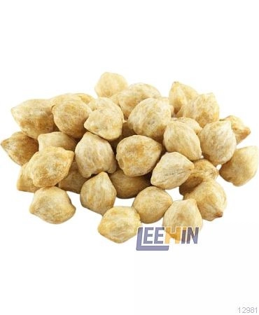 Buah Keras (Candle Nut) 角力仁 10kg [12980 12981]