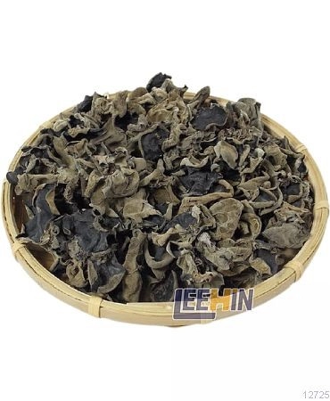 Cendawan Hitam Kecil AB 500gm 精选云耳  Small Black Fungus  [12724 12725]