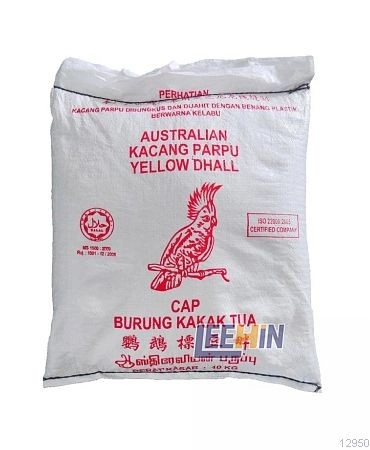 Dal Australia A Cap Burung 10kg  Dhall [12950 12951]