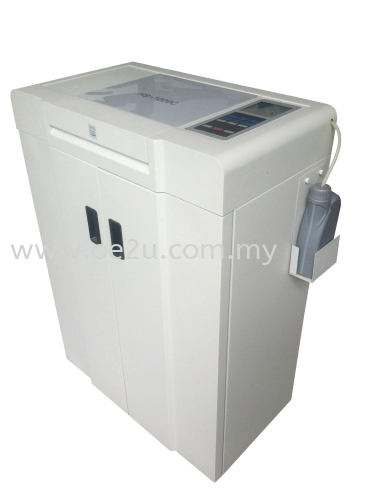 PRIMUS PRS-1000C Auto Feed Paper Shredder (Shred Capacity: 1000 Sheets, Cross Cut: 4x30mm, Bin Capacity: 100 Liters)