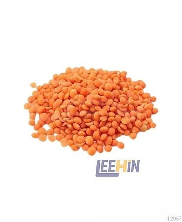 Dal Merah (Mysore/Masoor Dhall) 15Kg [12957 12958]