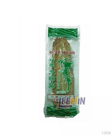 Daun Bungkus 11cm 300gm 包装粽叶  Bamboo Leaves With Grass Rope  [12824 12825]