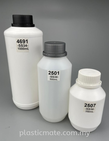 350-1000ml Chemical Bottle : 4691 & 2501 & 2507 Chemical bottle Malaysia, Penang, Selangor, Kuala Lumpur (KL) Manufacturer, Supplier, Supply, Supplies | Plasticmate Sdn Bhd