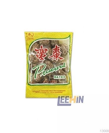 Dried Dates 200gm 蜜枣 [13008 13009]