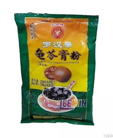 Guilinggao Powder “Buah Lohan Kuning” 250gm 三钱牌”罗汉果味“包装龟苓膏粉  [12543 12544]