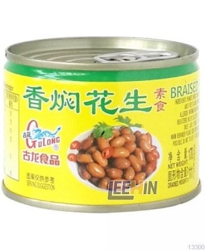 Gulong Peanut 170gm 古龙花生  [13299 13300]