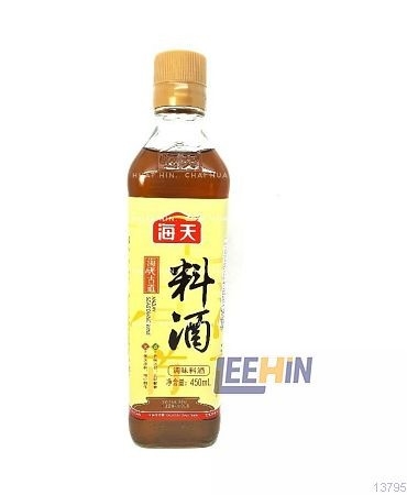 Haday Seasoning (Merah) 450ml 海天古道料酒 [13795 13796]
