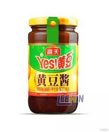 Haday Soybean Paste 340gm 海天黄豆酱（粒） [13821 13822]