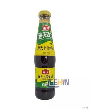 Haday Superior Oyster Sauce 700gm 海天上等耗油  [13791 13792]