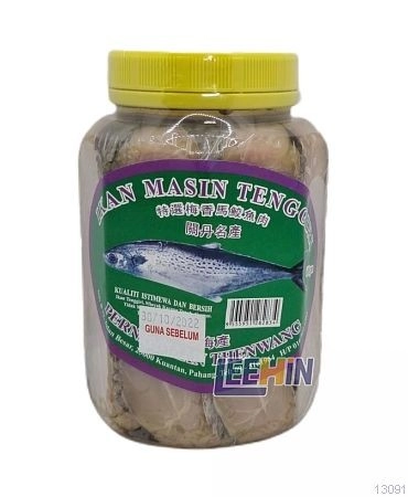 Ikan Tengiri Bapan B (Botol) 600gm 罐装梅香马鲛鱼  Salted Fish  [13090 13091]