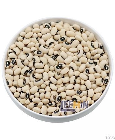 Kacang Putih A (Black Eye Bean USA/Africa) 大粒白眉豆  [12923 12924]