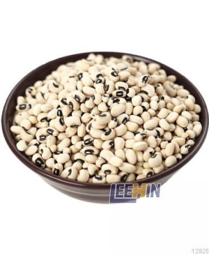 Kacang Putih B Cap ABC (Black Eye Bean Myanmar) 15kg 仰光白眉豆  [12925 12926]