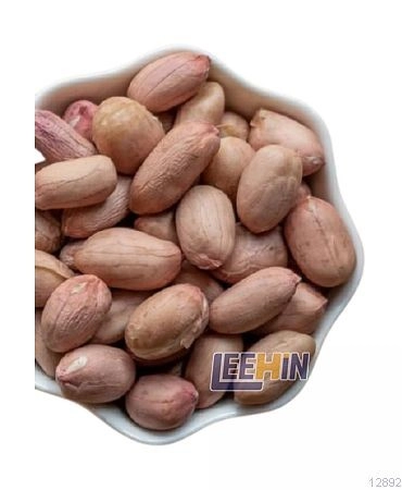 Kacang Tanah A (Groundnut for Soup) 中国东北白膜煮汤花生  Chinese Groundnut  [12891 12892 12893]