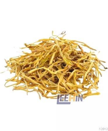 Kim Chiam 金针干  Dried Daylily  [12812 12813]