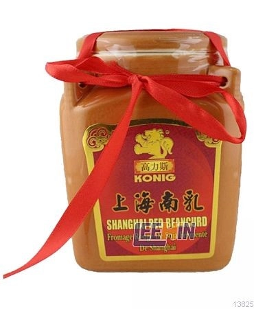 Konig Fuju Merah Shanghai (Red Beancurd) 500gm 高力斯上海南乳  Red Bean Curd  [13825 13826]