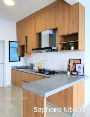 Milano Kitchen Cabinet